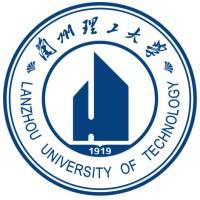 Lanzhou University of Technology logo