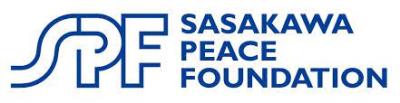 SPF on the left, Sasakawa Peace Foundation on the right