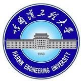Harbin Engineering University logo