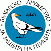 Bulgarian Society for the Protection of Birds logo